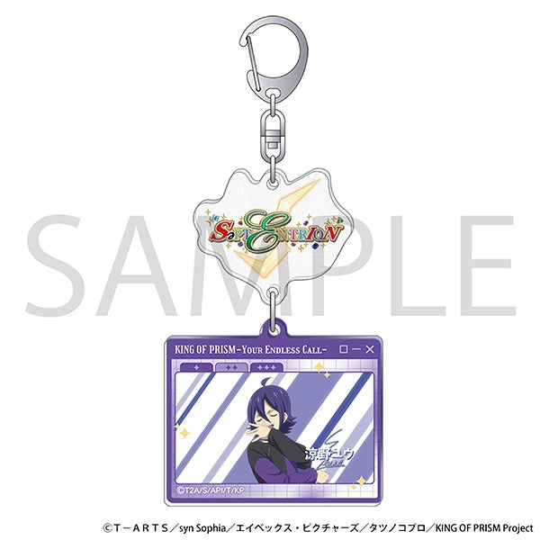『KING OF PRISM』自己紹介アクリルキーホルダー/涼野ユウ