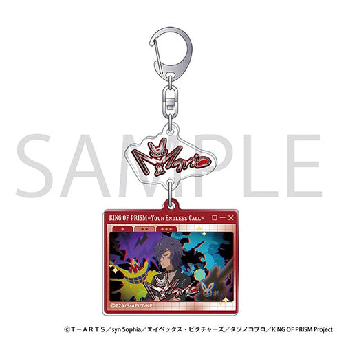 『KING OF PRISM』自己紹介アクリルキーホルダー/マリオ
