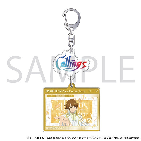 『KING OF PRISM』自己紹介アクリルキーホルダー/ショウ