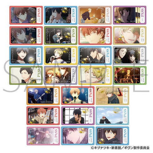 『ギヴン 海へ』チケコレ/Vol.2【BOX】