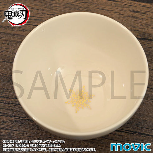 『鬼滅の刃』夫婦茶碗