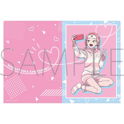 『正反対な君と僕』クリアファイル/鈴木