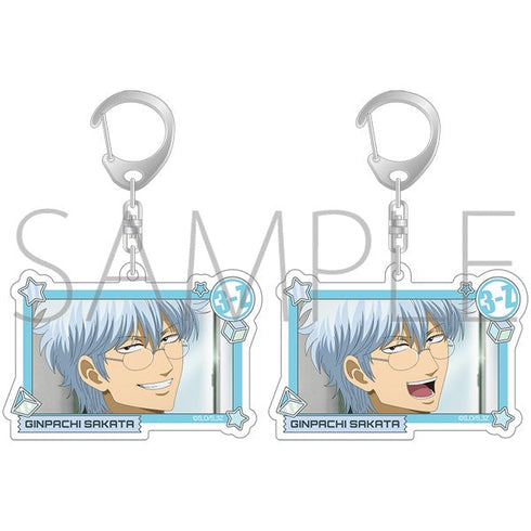 『3年Z組銀八先生』チェンジングキーホルダー/銀八