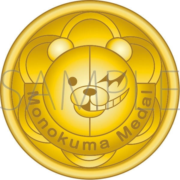 『ダンガンロンパ』モノクマメダル