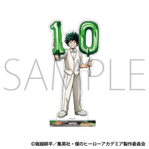 『僕のヒーローアカデミア』アクリルスタンド/緑谷 出久 10周年スタートダッシュ