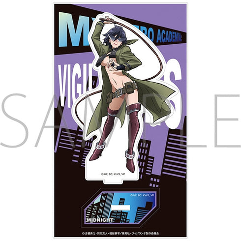『ヴィジランテ -僕のヒーローアカデミア ILLEGALS-』アクリルスタンド/ミッドナイト 第1弾