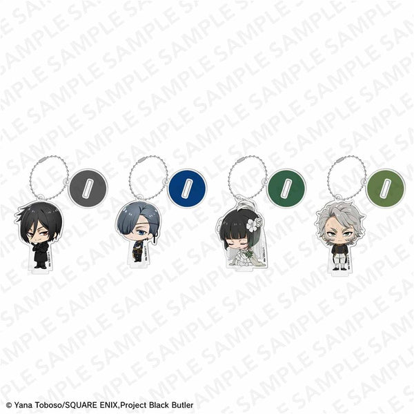 『黒執事 -緑の魔女編-』ボールチェーン付き ちびアクリルスタンドフィギュア【BOX】