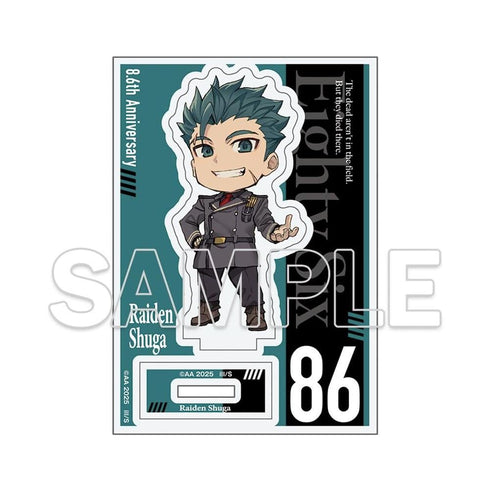 『86―エイティシックス―』8.6周年記念 ミニアクリルフィギュア ライデン