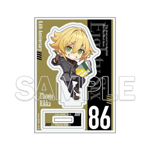 『86―エイティシックス―』8.6周年記念 ミニアクリルフィギュア セオ