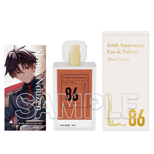 『86―エイティシックス―』8.6周年記念 香水 シン