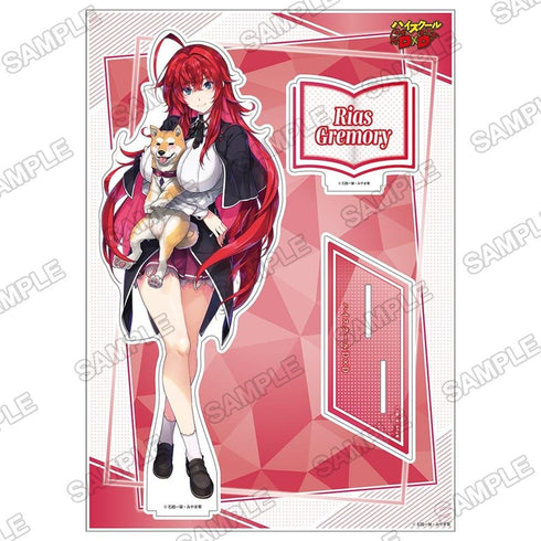 『ライトノベル展2025』BIGアクリルフィギュア ハイスクールD×D