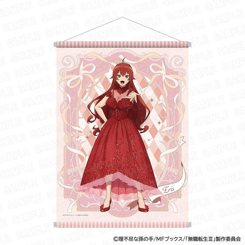 『無職転生III ~異世界行ったら本気だす~』アニメ化5周年記念 B2タペストリー エリス