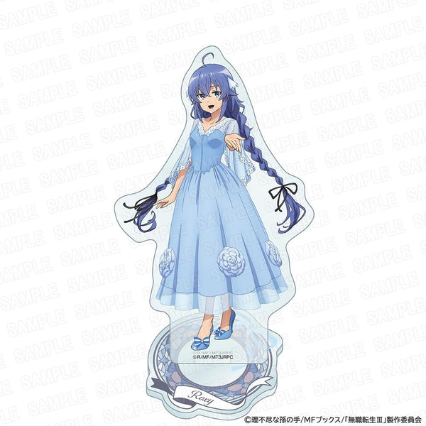 『無職転生III ~異世界行ったら本気だす~』アニメ化5周年記念 アクリルスタンドフィギュア ロキシー