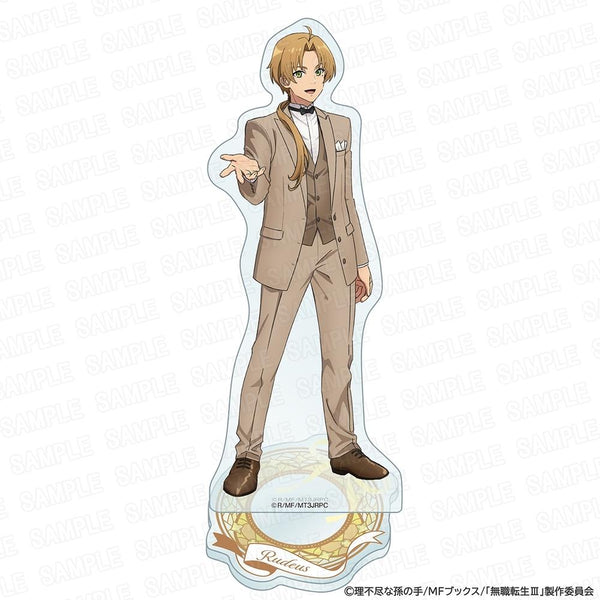 『無職転生III ~異世界行ったら本気だす~』アニメ化5周年記念 アクリルスタンドフィギュア ルーデウス