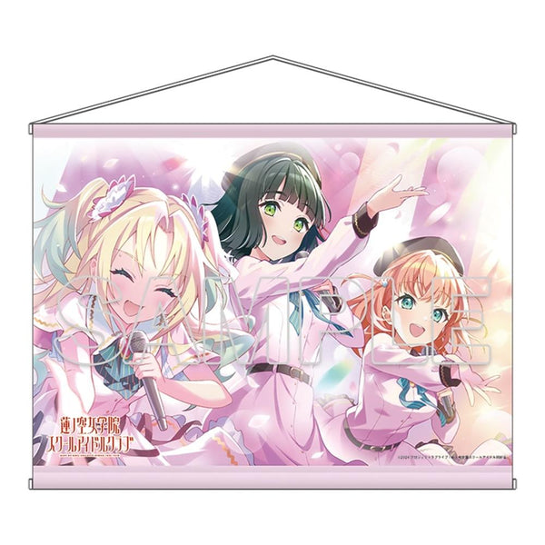 『ラブライブ!蓮ノ空女学院スクールアイドルクラブ』B2タペストリー 花帆&瑠璃乃&吟子