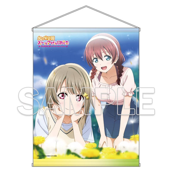 『ラブライブ!虹ヶ咲学園スクールアイドル同好会』B2タペストリー かすみ&エマ