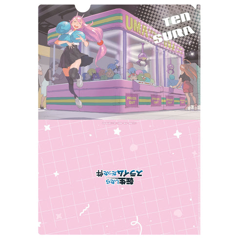 『轉生成為史萊姆』系列 清透文件夾套裝 TYPE-2