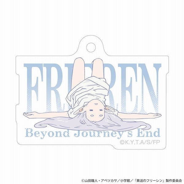 『葬送のフリーレン』寝相アクリルキーホルダー 01【202501再販】