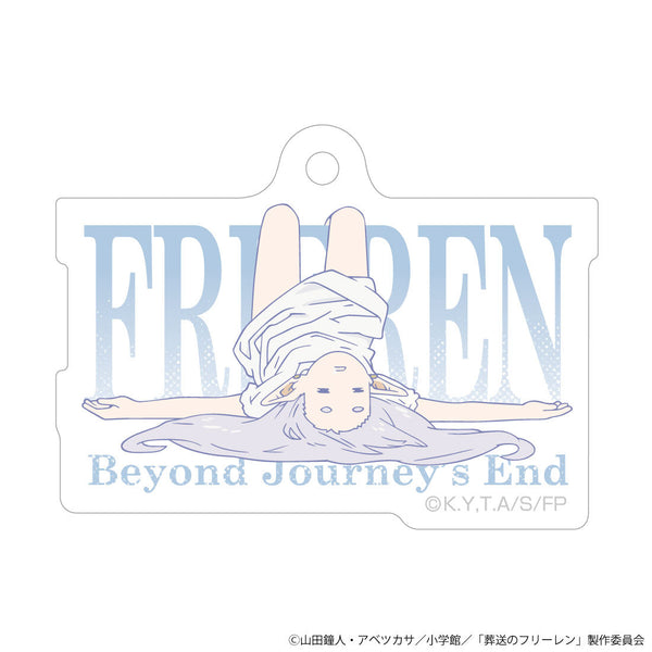 『葬送のフリーレン』寝相アクリルキーホルダー 01