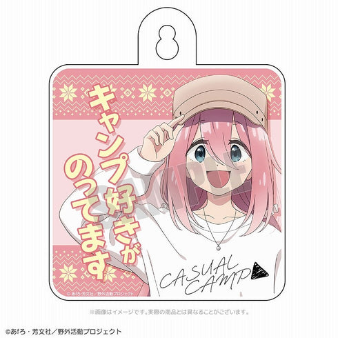 『ゆるキャン△SEASON3』カジュアルキャンプ カーサイン なでしこ