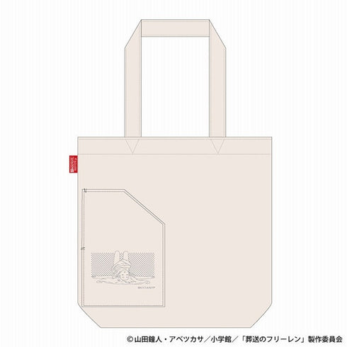 『葬送的芙莉蓮』睡相 ROOTOTE托特包