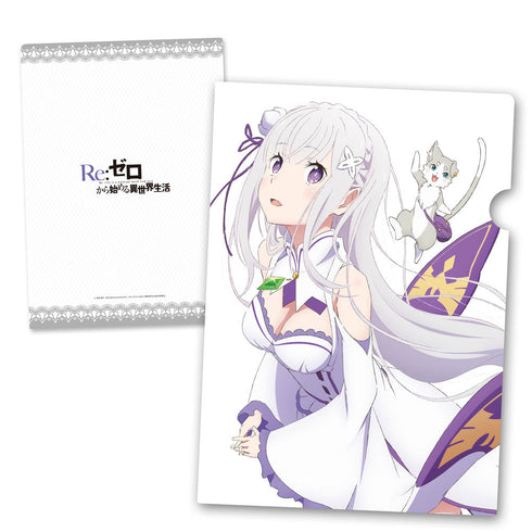 『Re:ゼロから始める異世界生活』クリアファイル A【202601再販】