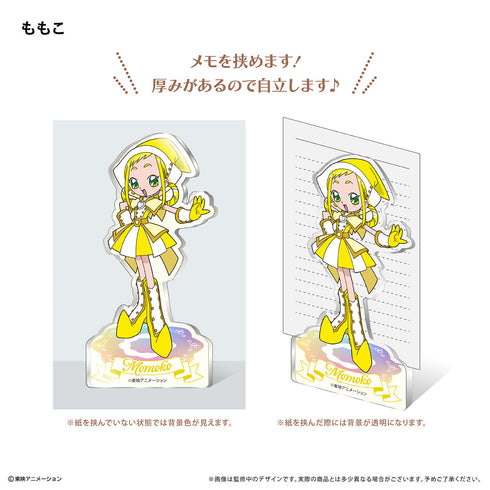 『おジャ魔女どれみドッカ~ン!』アクリルフィギュアメモスタンド ももこ