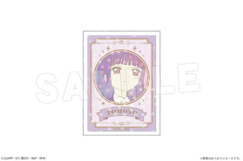 『カードキャプターさくら クリアカード編』ホログラムステッカー 05 大道寺知世