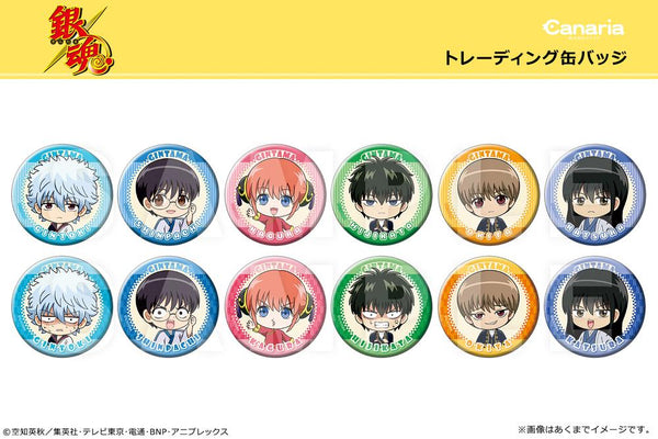 『銀魂』トレーディング缶バッジ【BOX】