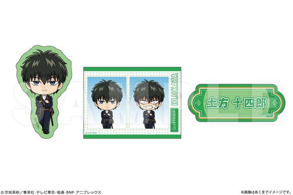 『銀魂』ぺたまにあセット 04 土方十四郎