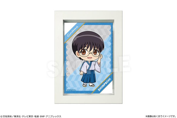 『銀魂』ミニ額縁マグネット 02 志村新八