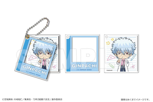 『3年Z組銀八先生』アクリルスライドキーホルダー 01 坂田銀八