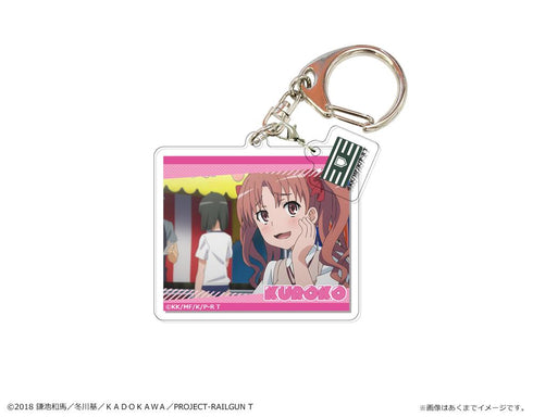 『とある科学の超電磁砲T』アクリルキーホルダー 02 白井黒子