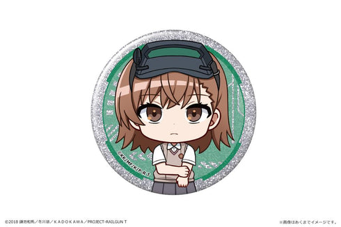 『とある科学の超電磁砲T』グリッター缶バッジ 06 御坂妹