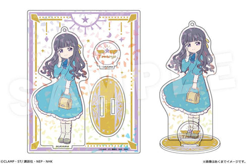 『カードキャプターさくら クリアカード編』ホログラムアクリルフィギュア Ver.描き下ろし 05 大道寺知世