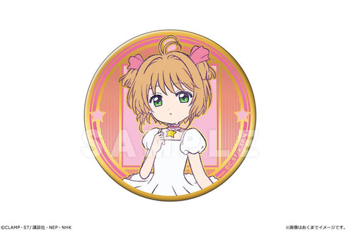 『カードキャプターさくら クリアカード編』メタル缶バッジ 02 木之本桜(さくらカード編)