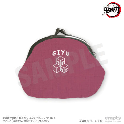 『鬼滅の刃』がま口小銭入れ 06 冨岡義勇【202510再販】