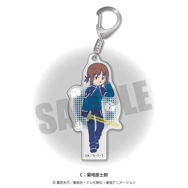 『ワールドトリガー』れとぽぷ第4弾 アクリルキーホルダー C 菊地原士郎