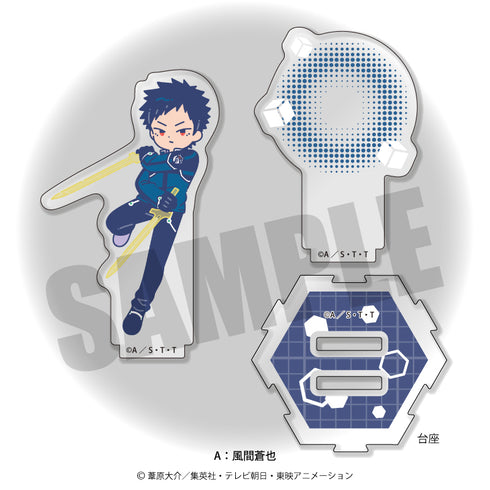 『ワールドトリガー』れとぽぷ第4弾 アクリルスタンド A 風間蒼也