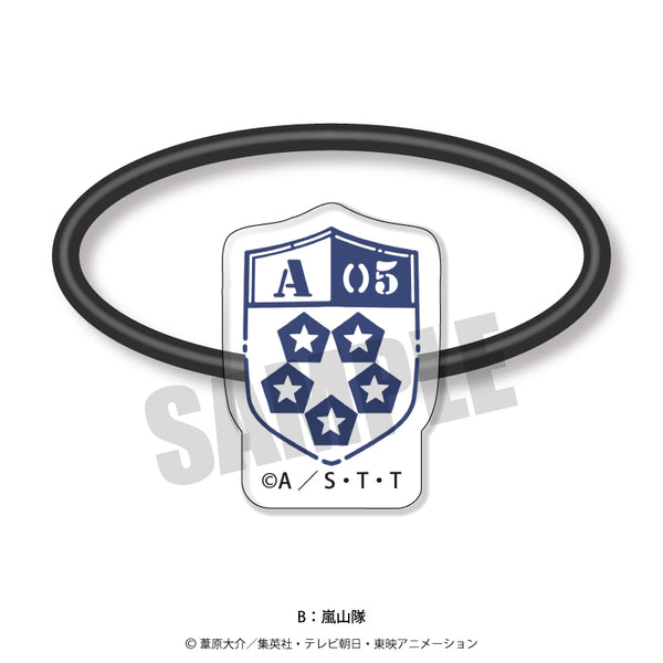 『ワールドトリガー』れとぽぷ第4弾 ヘアアクセサリー B 嵐山隊