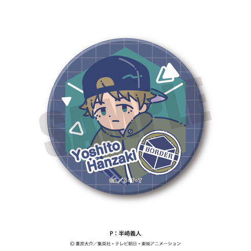 『ワールドトリガー』れとぽぷ第4弾 レザーバッジ (全8種) ※風間隊・荒船隊 A BOX