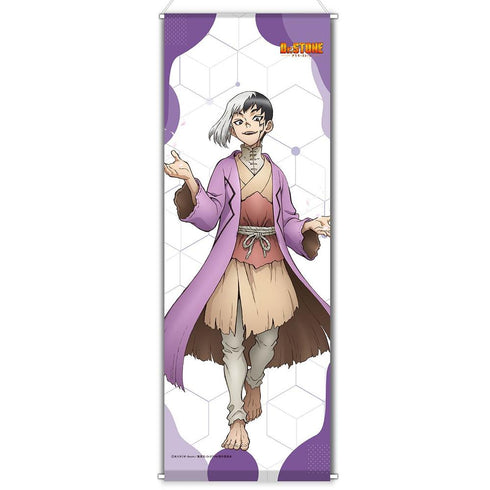 『Dr.STONE』【描き下ろし】ミニタペストリー あさぎりゲン(桜)【202504再販】