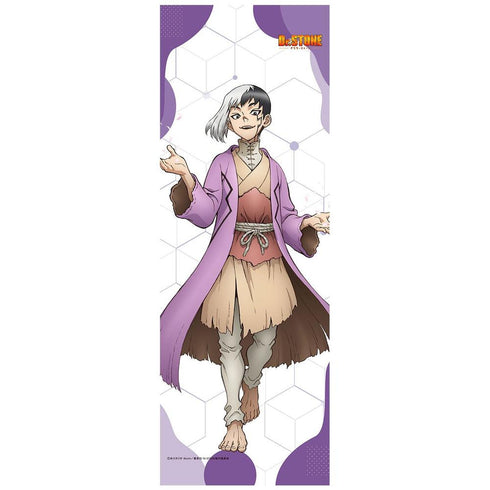 『Dr.STONE』【描き下ろし】ミニタペストリー あさぎりゲン(桜)【202504再販】