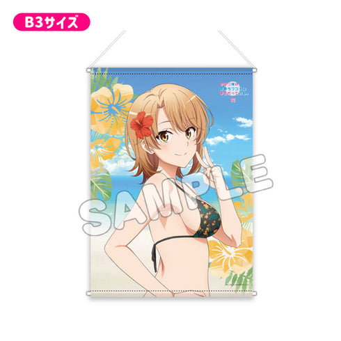 『やはり俺の青春ラブコメはまちがっている。完』B3タぺストリー/ハイビスカス 一色いろは