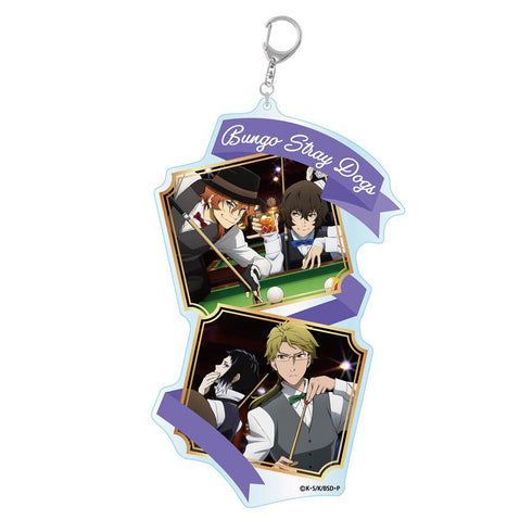 『文豪ストレイドッグス』雑誌版権 アクリルキーホルダーBIG 集合B【202505再販】