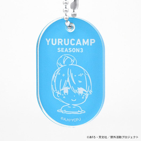 『ゆるキャン△ SEASON3』温泉アクリルキーホルダー リン