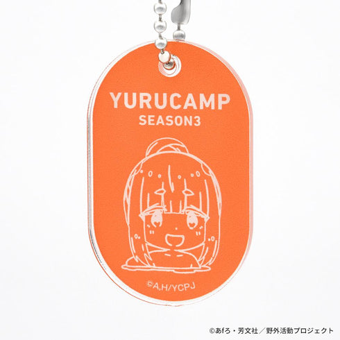 『ゆるキャン△ SEASON3』温泉アクリルキーホルダー 千明
