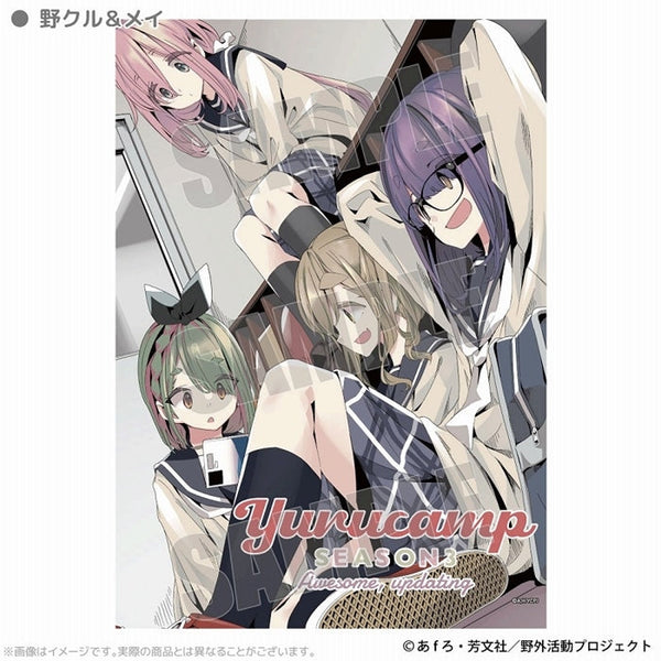 『ゆるキャン△ SEASON3』B2タペストリー 野クル&メイ