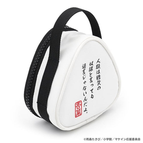 『負けヒロインが多すぎる!』八奈見さんのおにぎりポーチ