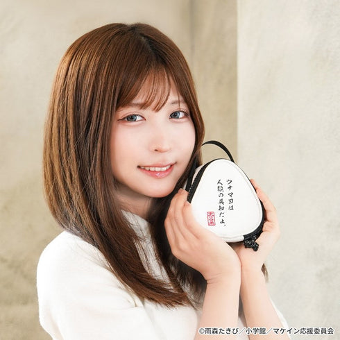 『負けヒロインが多すぎる!』八奈見さんのおにぎりポーチ